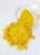 (Madras Mild) Curry Powder 100g