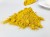 (Madras Mild) Curry Powder 1.95Kg