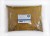 (Madras Mild) Curry Powder 1.95Kg