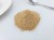 Ground Nutmeg 50g