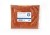 Ground Cayenne Pepper 200g