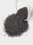 Nigella Seeds 1.95Kg