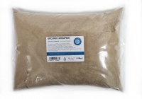 Ground Cardamom 1.95kg